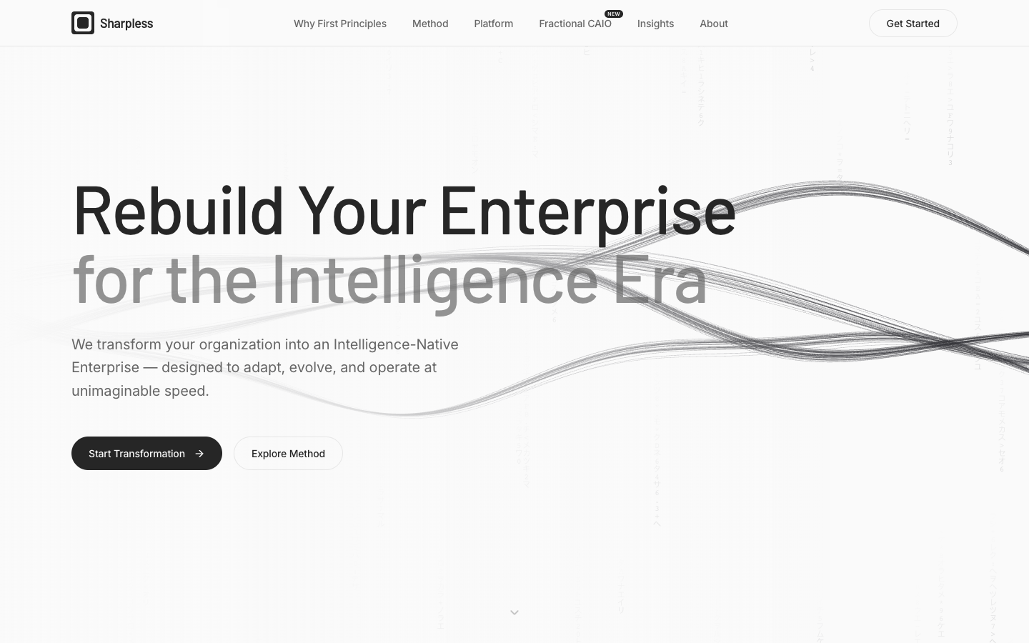 Sharpless homepage screenshot
