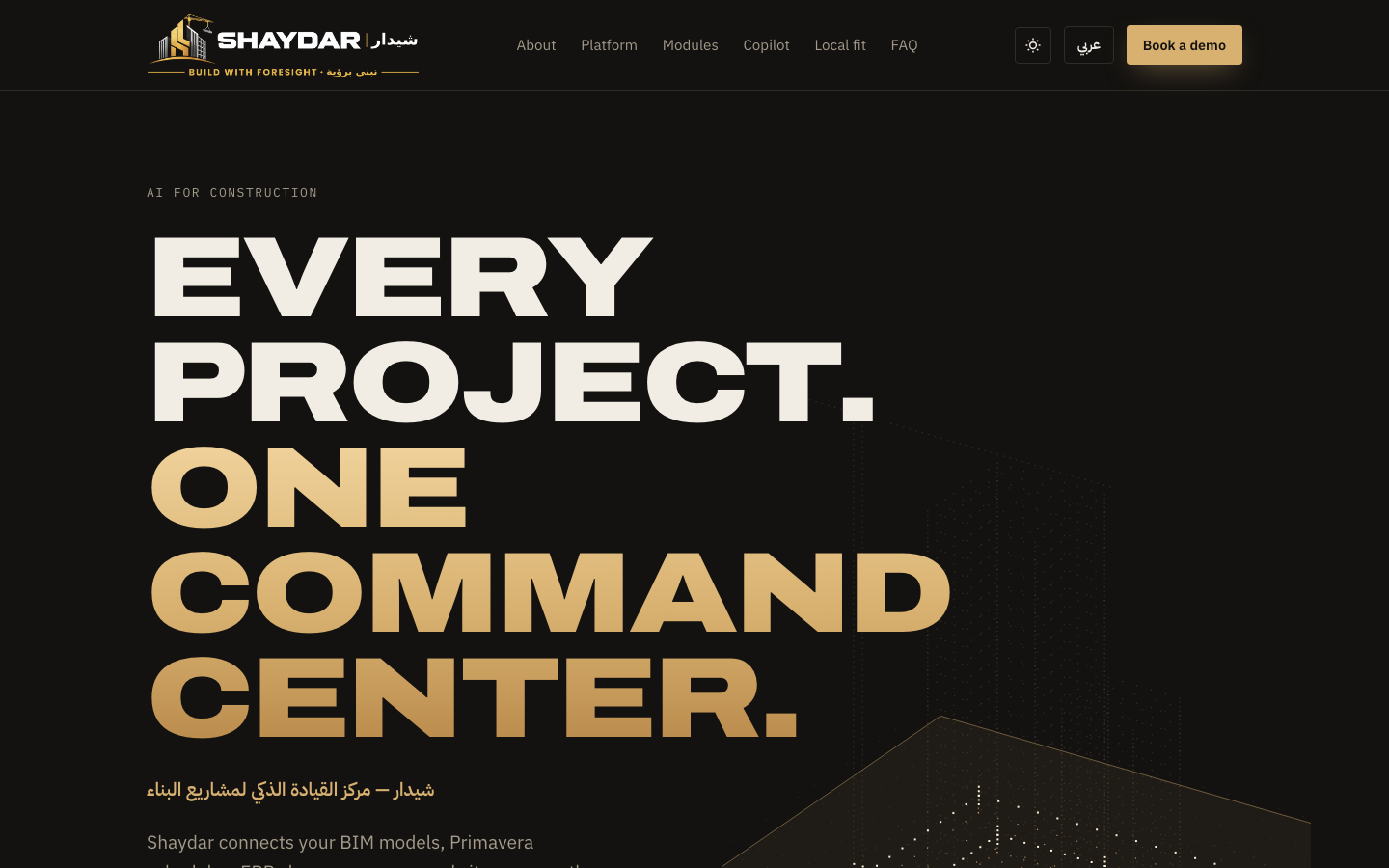 Shaydar homepage screenshot