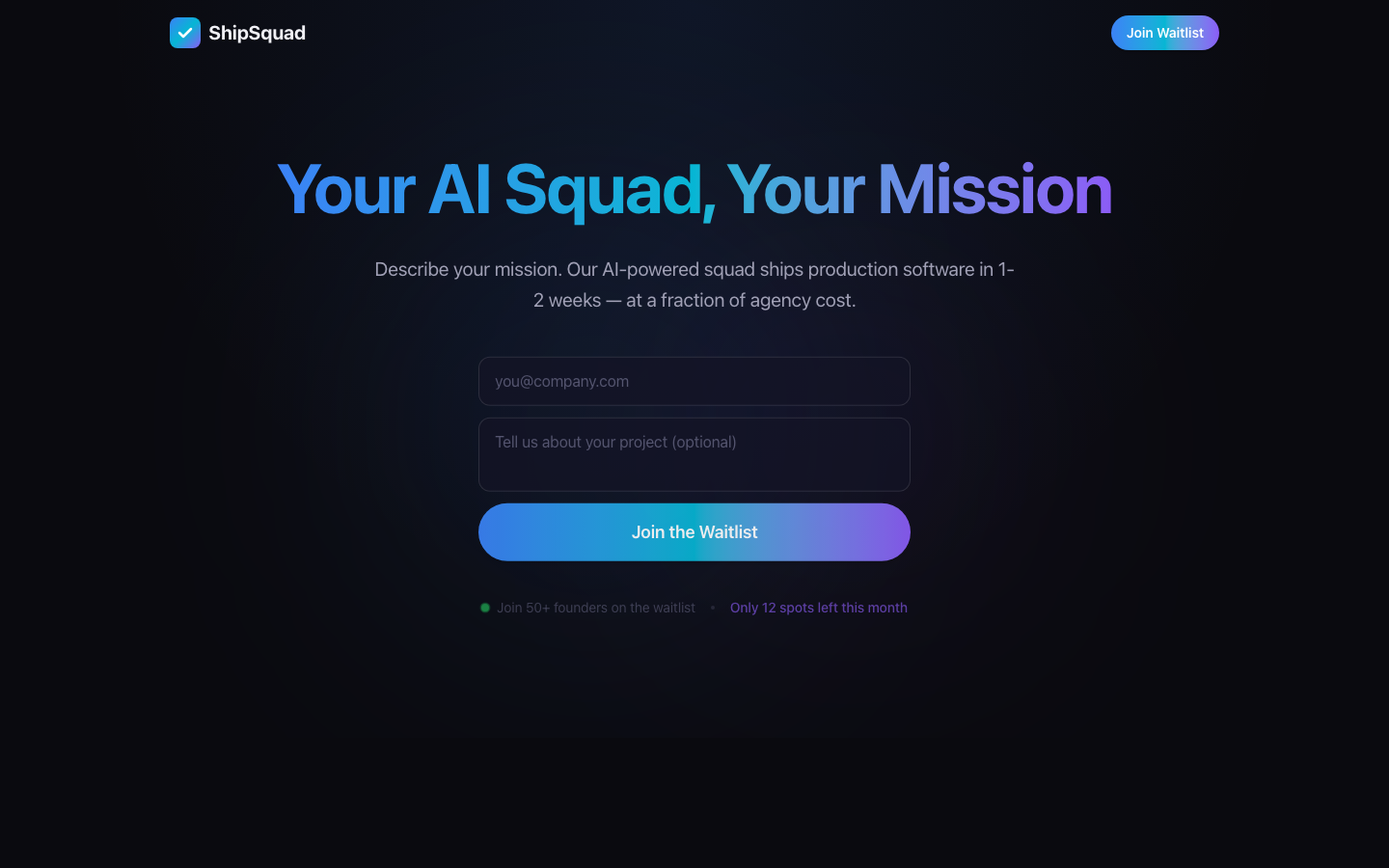 ShipSquad homepage screenshot