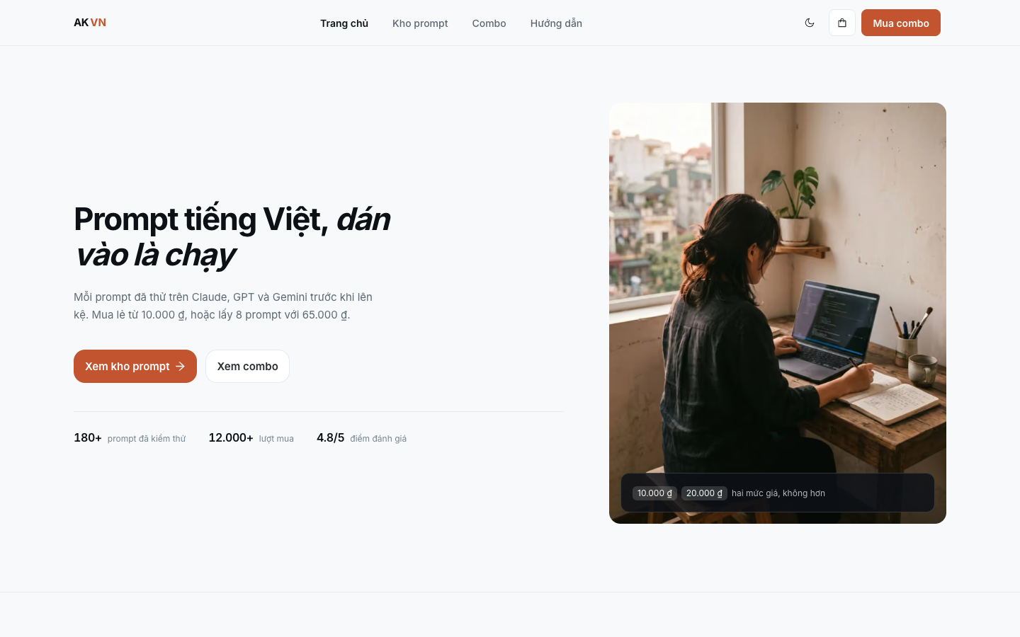 AKVN homepage screenshot