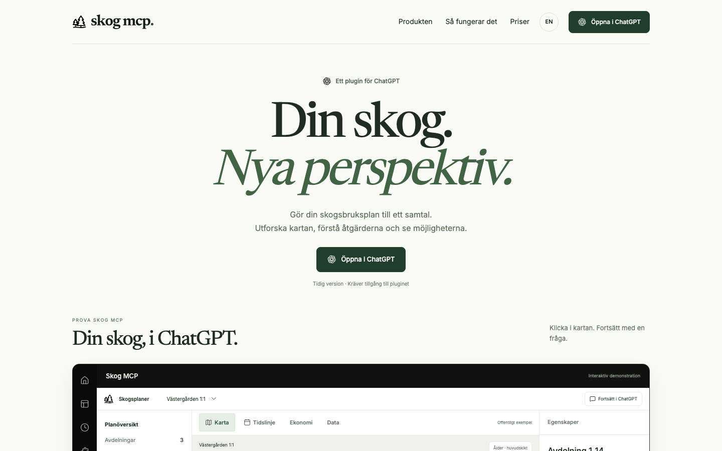 Skog MCP homepage screenshot
