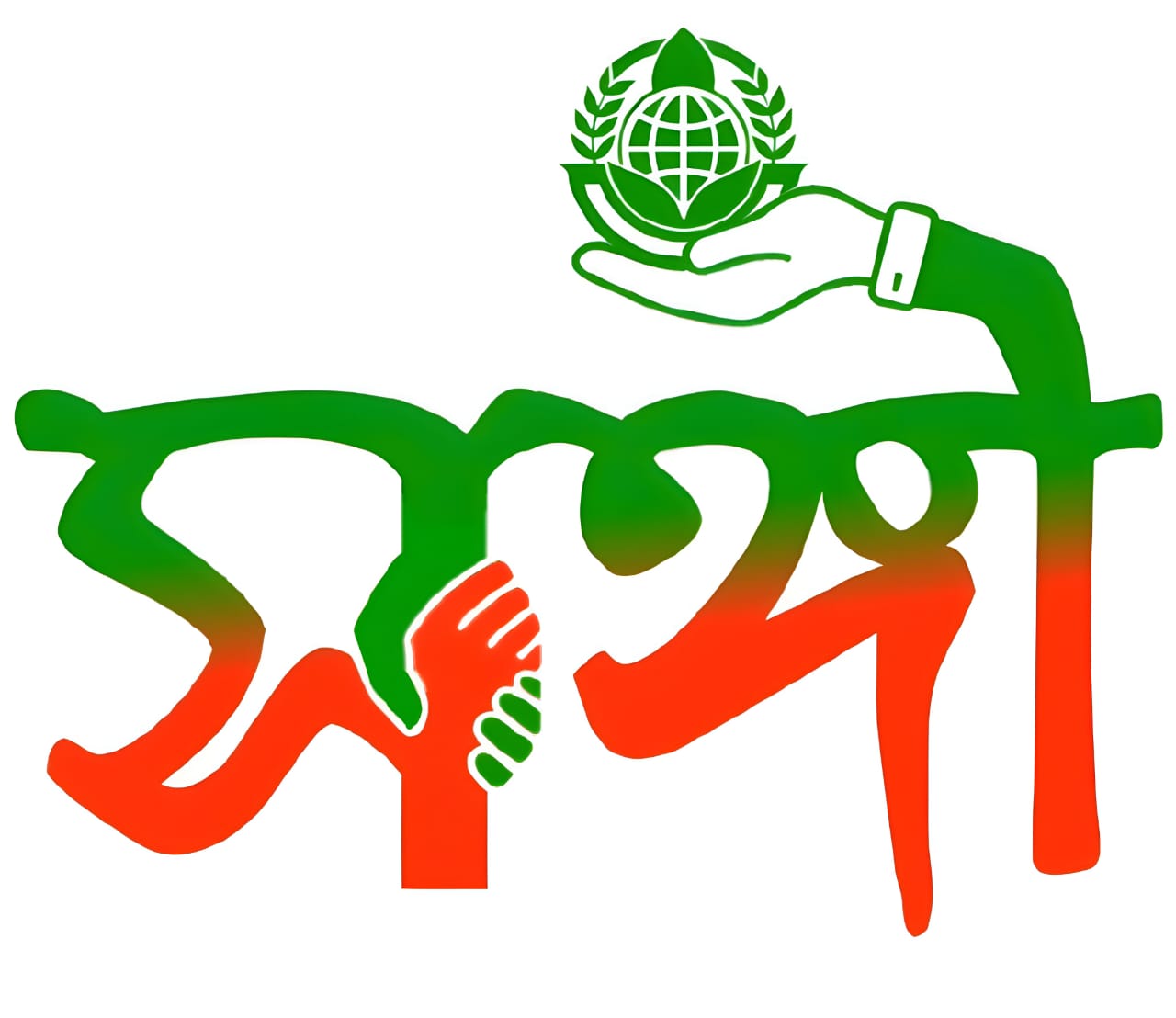 Songgi icon