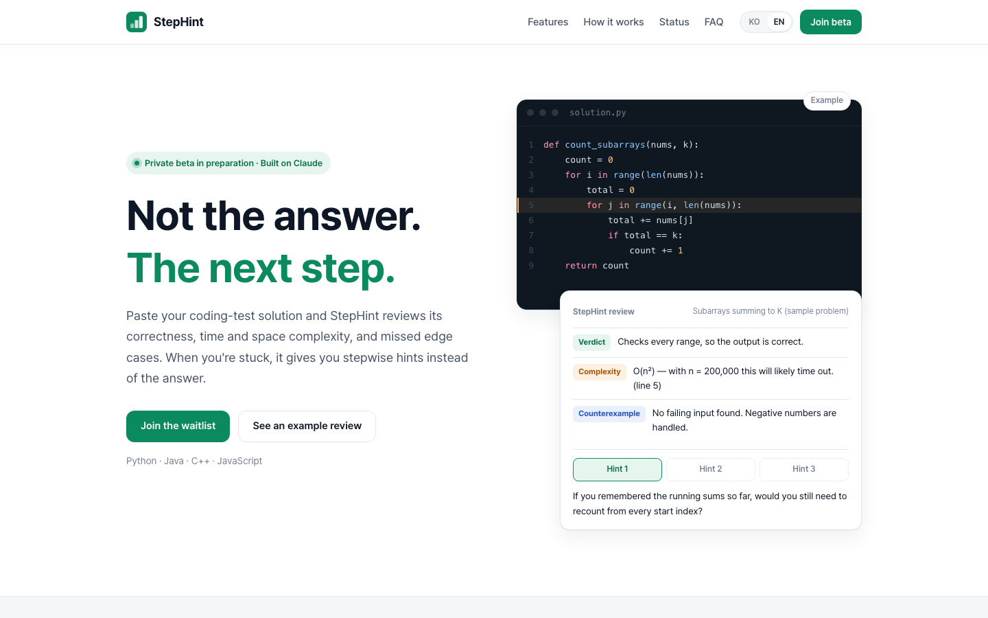 StepHint homepage screenshot