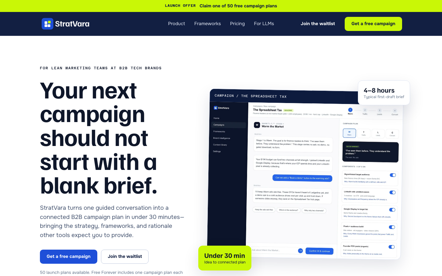 StratVara homepage screenshot