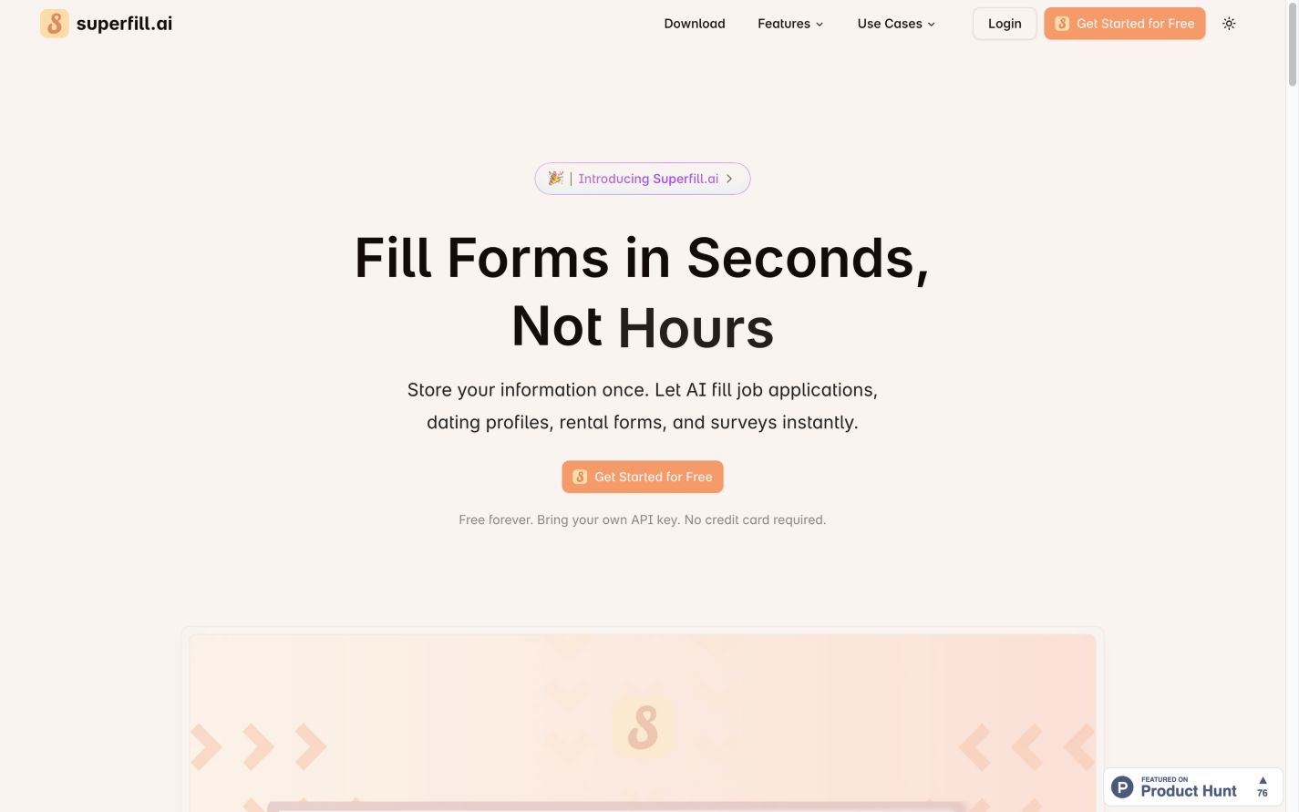 Superfill 首页截图