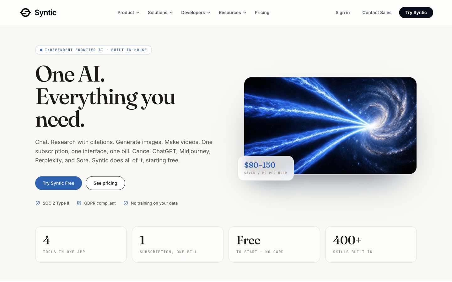 Syntic 首页截图
