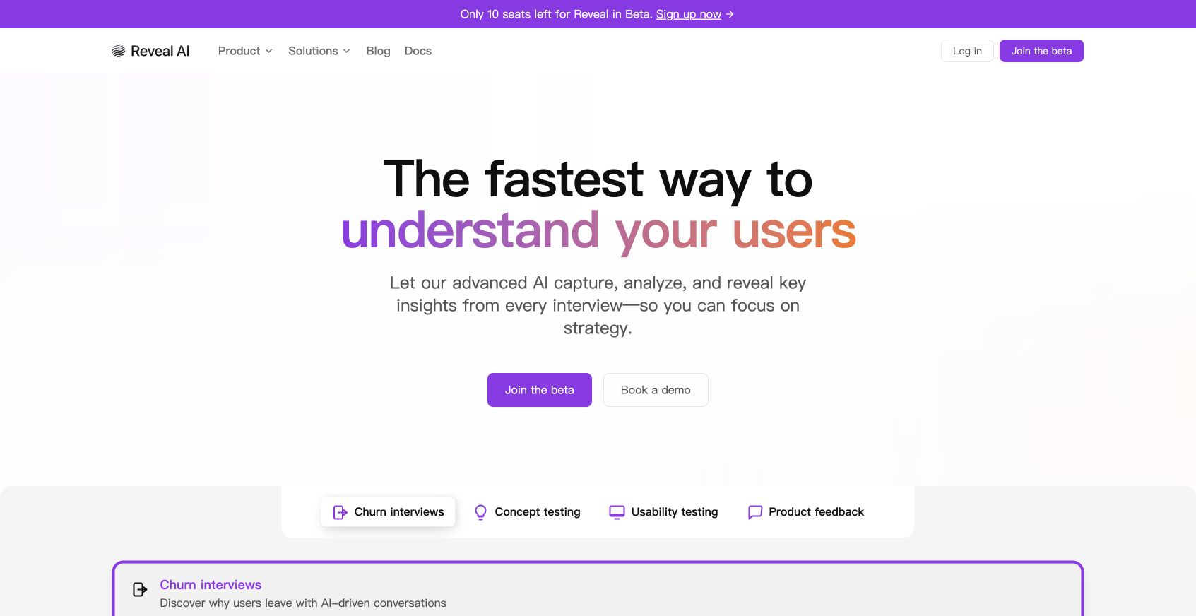 Reveal 首页截图