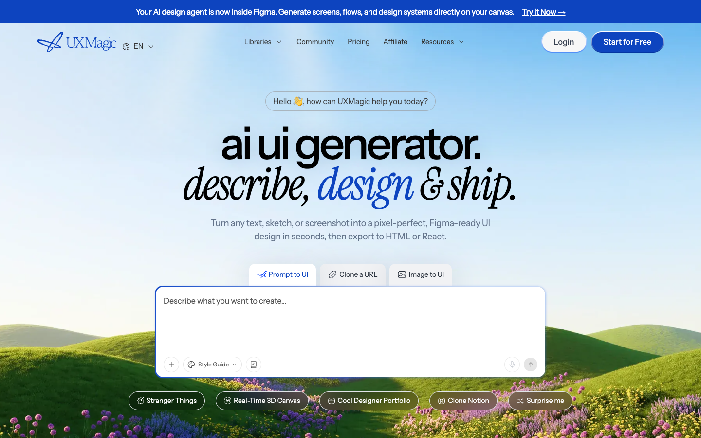 UXMagic homepage screenshot