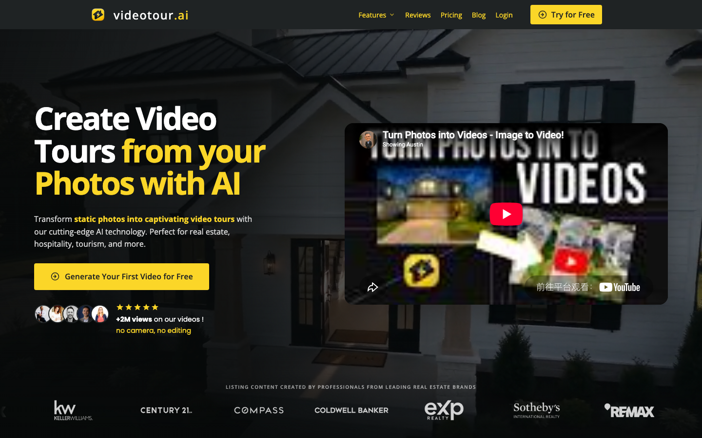 VideoTour.ai homepage screenshot
