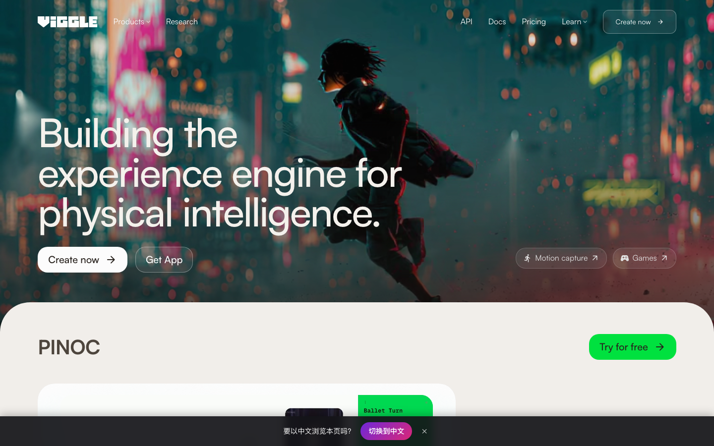 Viggle homepage screenshot