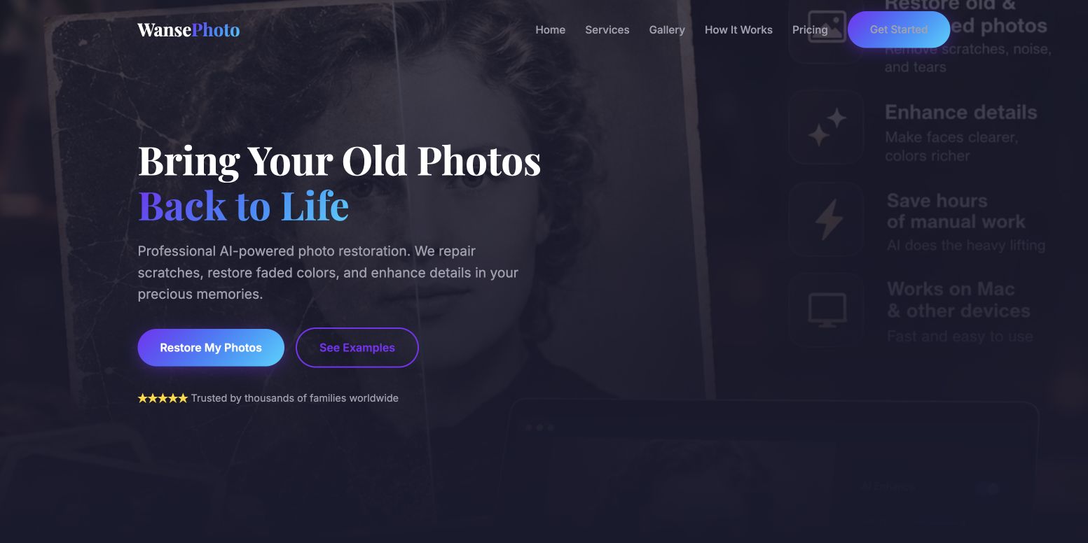WansePhoto 首页截图