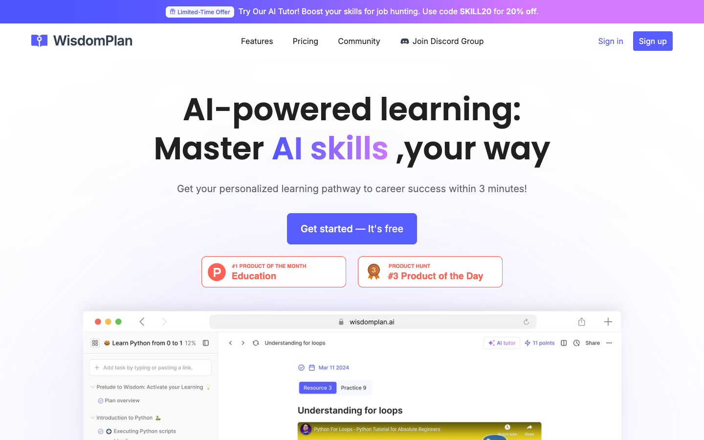 WisdomPlan homepage screenshot