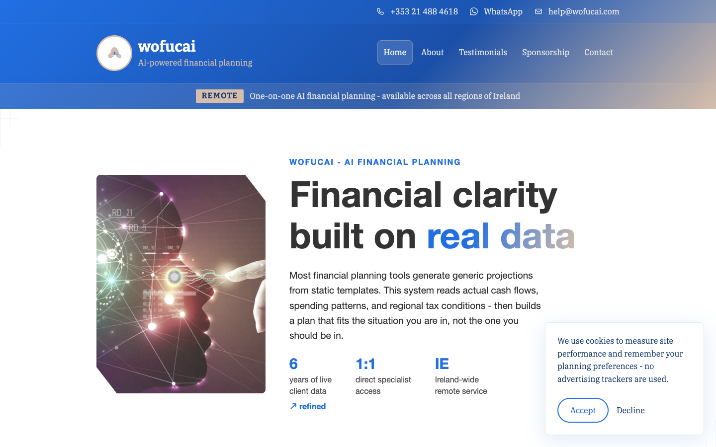 wofucai homepage screenshot